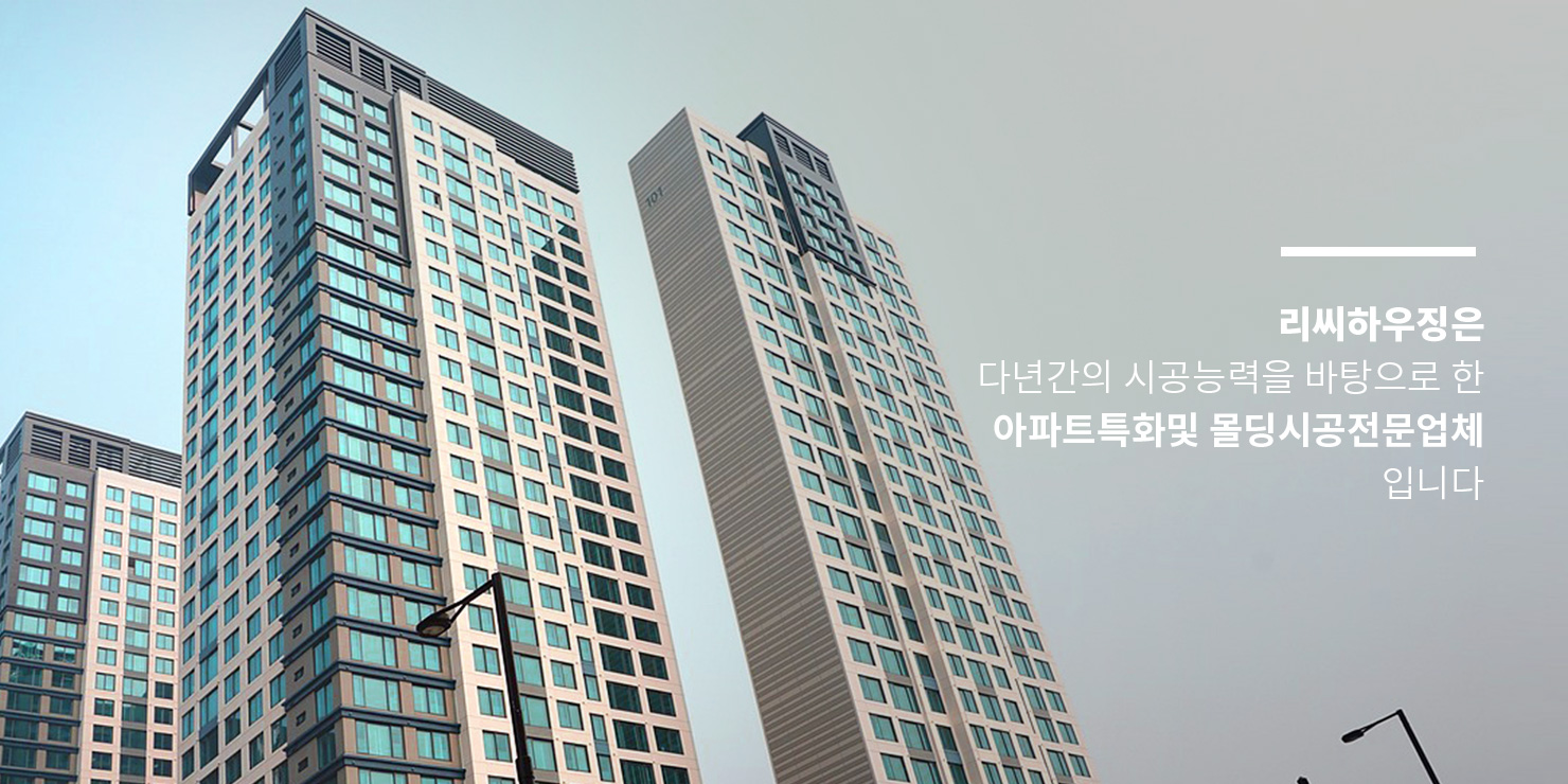 메인슬라이드